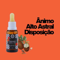 Essência de Cupuaçu 30ml